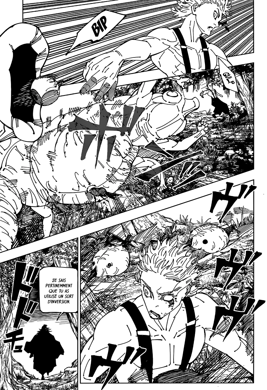 Jujutsu Kaisen 239 Page 12